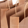 Customized Food Paper Bag Kraft Paper Bag